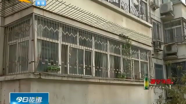 石家庄:5万个室温采集器“上岗”,如果您家暖气不热,将有据可查