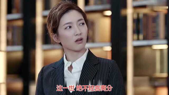 农村特色版,《忠贞》,一开口就爱上了,令人沉醉