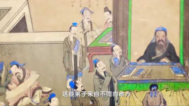 平“语”近人丨孔子弟子三千 如何教育培养