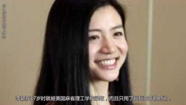 马云:只要你来阿里上班,我就送你劳斯莱斯!李颖:我考虑考虑!