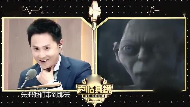 专业配音演员边江配音《指环王》,带你见识什么是真正的配音