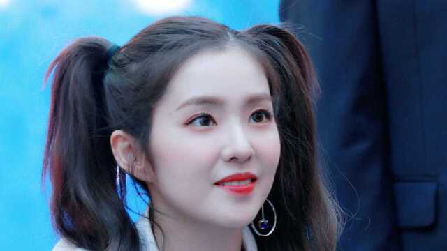 180818 Red Velvet高阳签售会Irene高清饭拍,夏日甜心裴珠泫