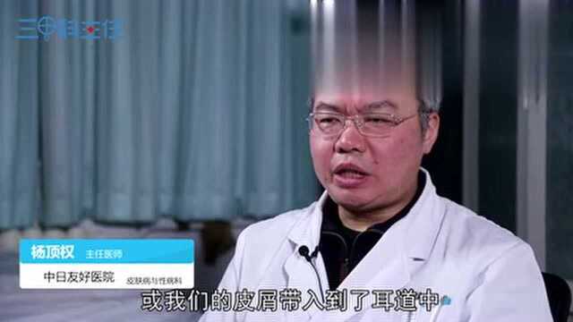 打耳洞会长瘢痕疙瘩吗杨顶权