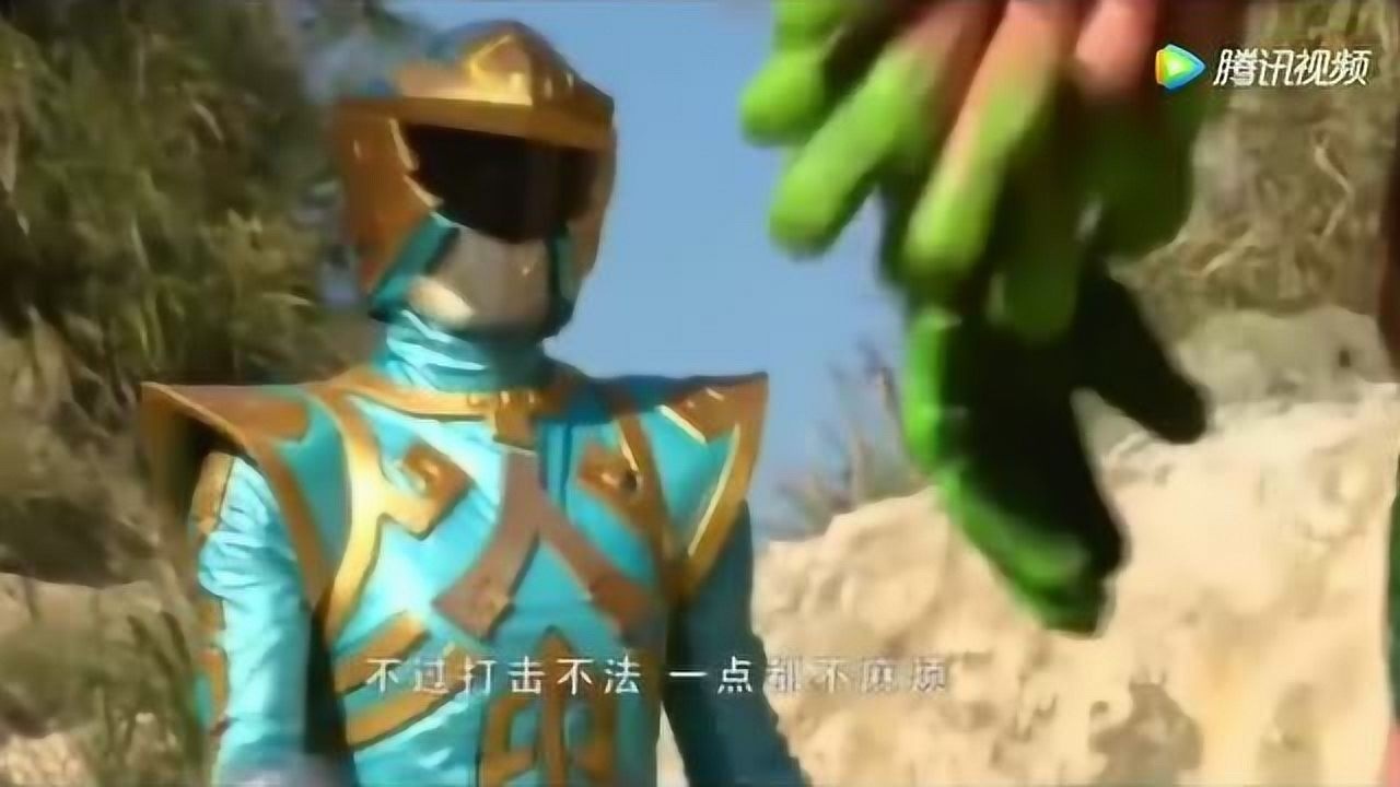 巨神战击队乘风破浪的海鲨卫来也长得好像多眼怪兽