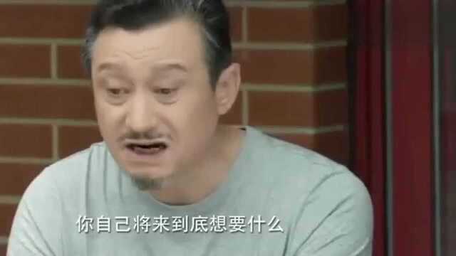 肖奈坚决要和微微生儿子,微微会答应吗?