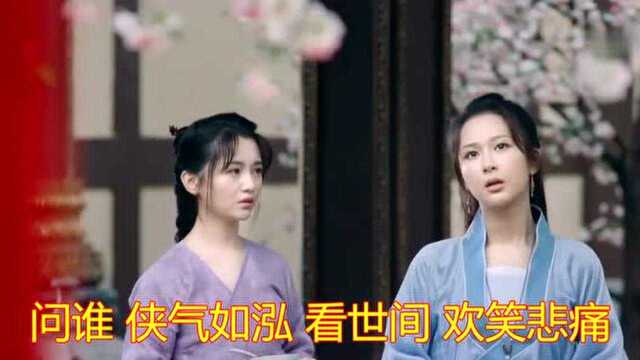 HITA一首伤感歌曲《逍遥无穷》 听哭了!