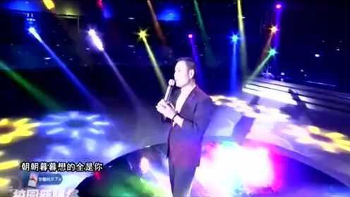 祁隆演唱想着你亲爱的，独特的演唱方式，越听越喜欢