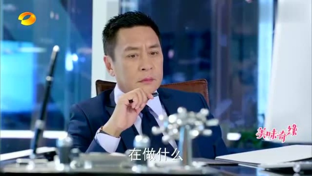 身世之谜揭开!昆金竟是李建国亲生儿子