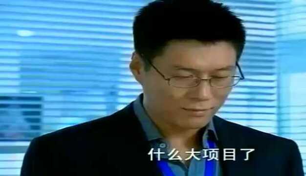 《夫妻那些事》杜乔决定离开林君的团队,林君难免有些难过