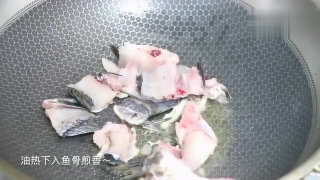 番茄鱼片这样做,鱼片嫩滑,汤汁鲜美,爱喝鱼汤的一定要收藏哦