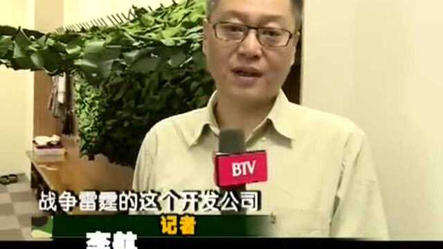 《战争雷霆》的幕后制作过程竟是此,衣帽间全是二战期间老军装