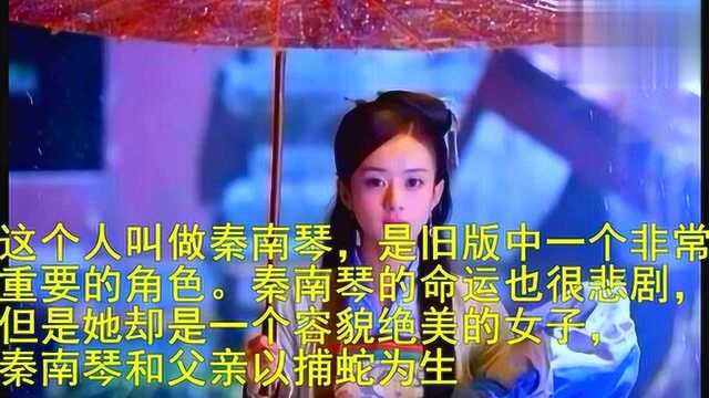 杨过的母亲不是穆念慈,竟然另有其人,但被金庸无情删除!