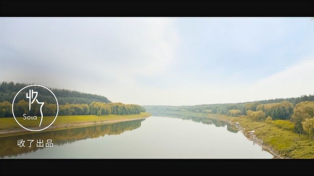 北京六环内有一处好风景,最适合秋日郊游