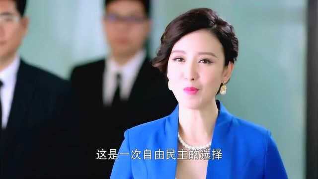 老板和老板娘离婚后瓜分公司,老板娘直接当面高薪挖墙脚