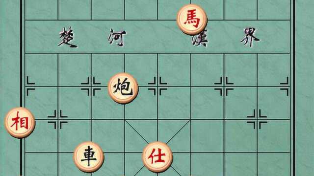 江湖象棋残局:勒兵固守,绝大多数人都只能和棋