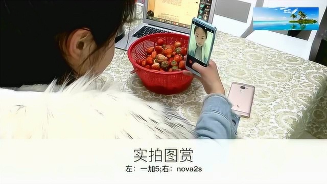 华为nova2s:一个月的使用体验告诉你,真的值2999元吗?