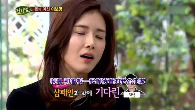 《Healing Camp》李宝英池城大赏得奖神经战