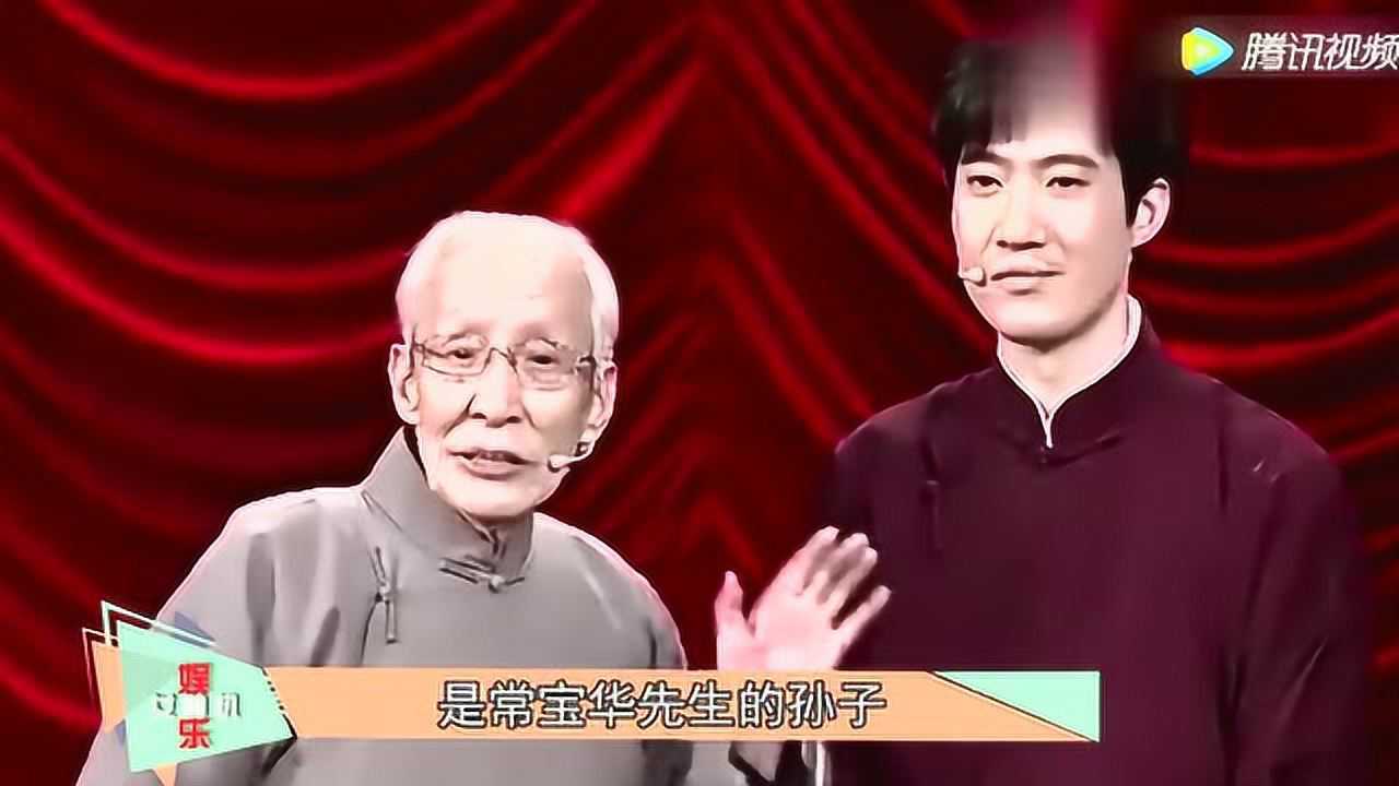 常远泪目88岁相声大师常宝华逝世文艺界又失去一块瑰宝