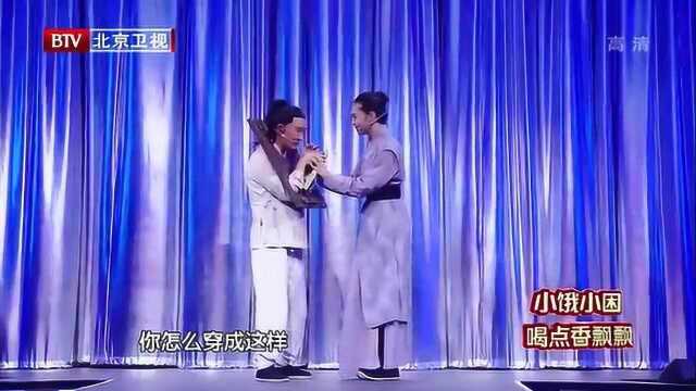 贾坤跨界出演很成功,她非常高兴有这个机会