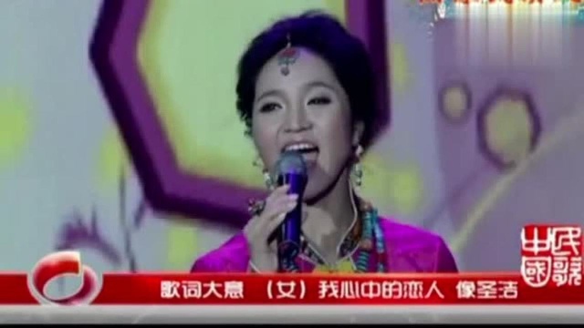 藏族民歌《美丽的姑娘》演唱:容中尔甲、阿斯根