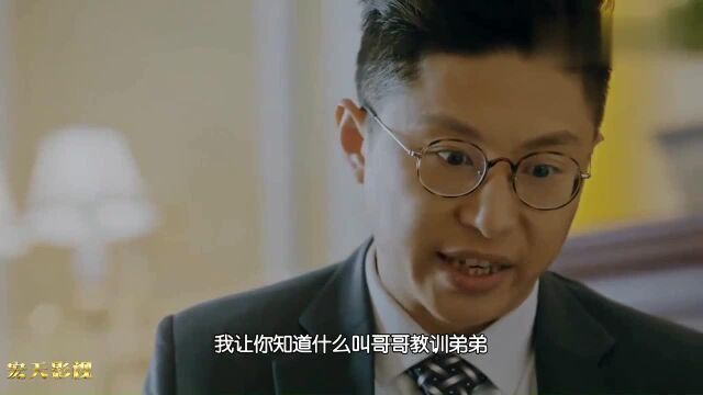 范小军当场侮辱候魁,网友:最后一拳打的真解气