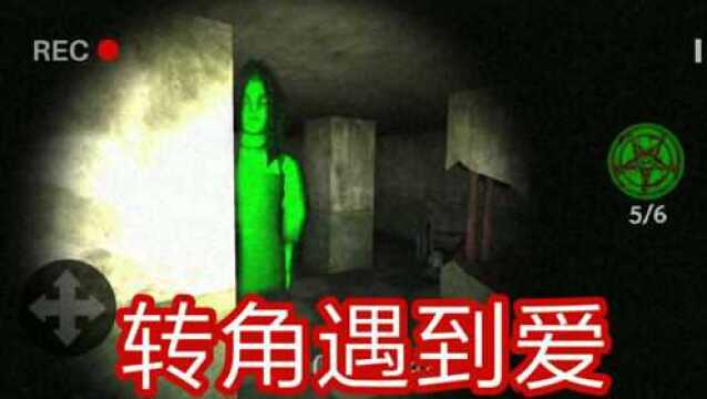 horror:国外好评如潮的恐怖游戏!夜视仪揭秘房间隐藏的恐怖事物