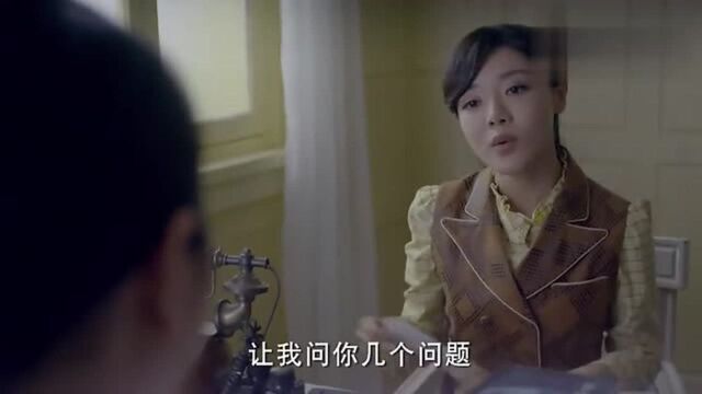 关爽得知真相:激发性的东西诱发病情,而激素才是发病的真正原因