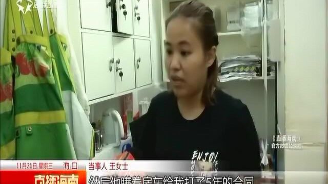 租赁铺面起争议 律师提醒这些事项要注意