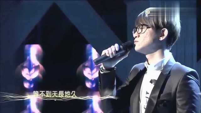 卓义峰《一千个伤心的理由》音乐万万岁2现场版