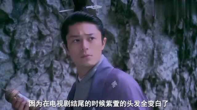 《仙剑3》经典歌曲,吴雨霖《生生世世爱》,一起来回味!