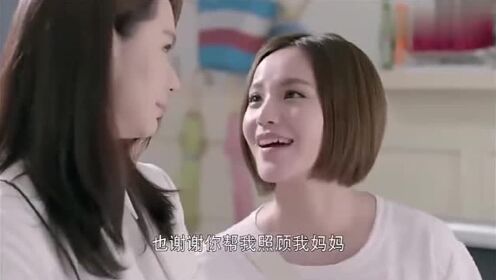 女儿带朋友回家吃饭，妈妈异常高兴，却不让女儿拿相册给朋友看 - 腾讯视频