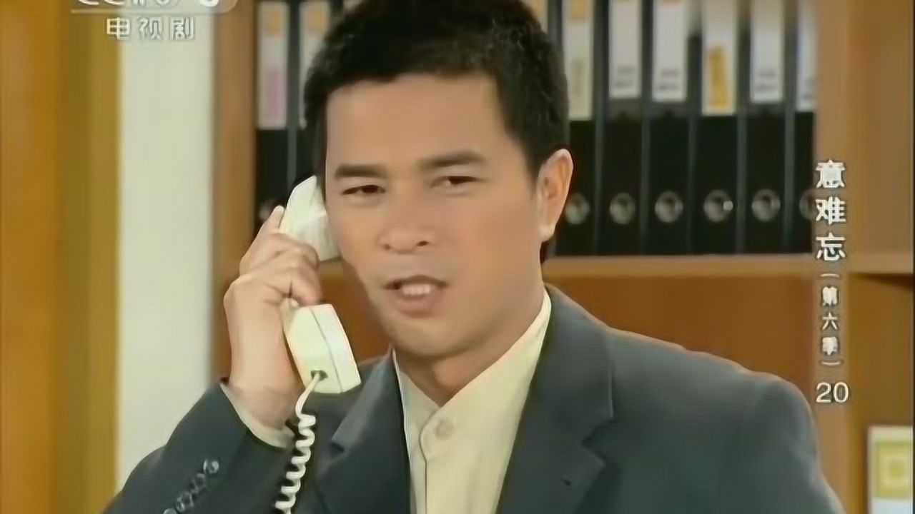 意难忘阿水竟能猜到蔡进炮要进行一网打尽让人佩服