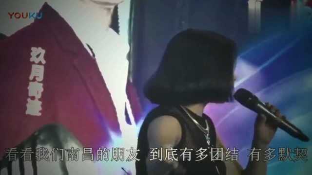 歌曲《我不是黄蓉》演唱王蓉