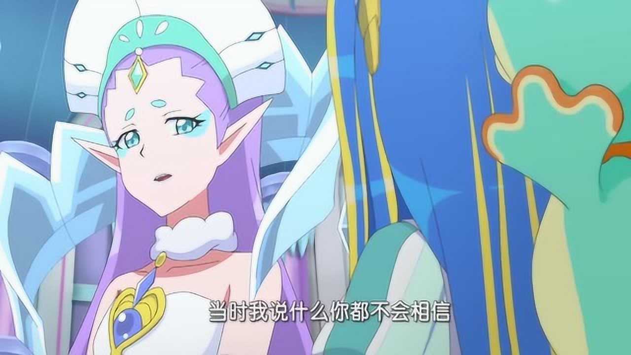 巴啦啦小魔仙7女王和希雅冰释前嫌女王冰晶泉水给了海达王子