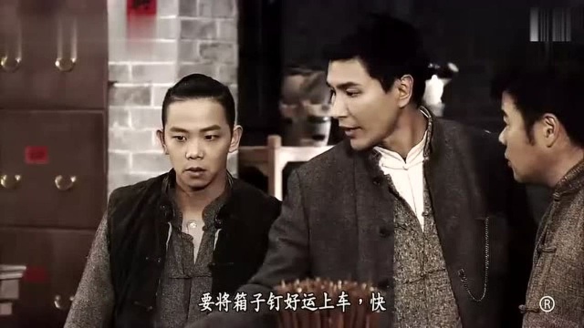 大药坊:一元用计骗过魏俊,成功掉包尚春堂药材