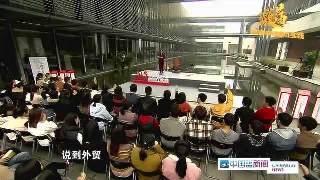 宁波激荡四十年最新版