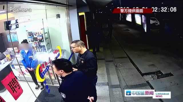 绍兴警方通报“12.1柯桥人质绑架案”细节