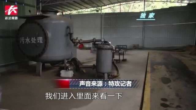 移动加油站储油仓库内暗藏4个大油罐,职能部门破门而入:现场查封