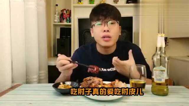 35.5元的万三蹄,名字的由来你们知道吗?