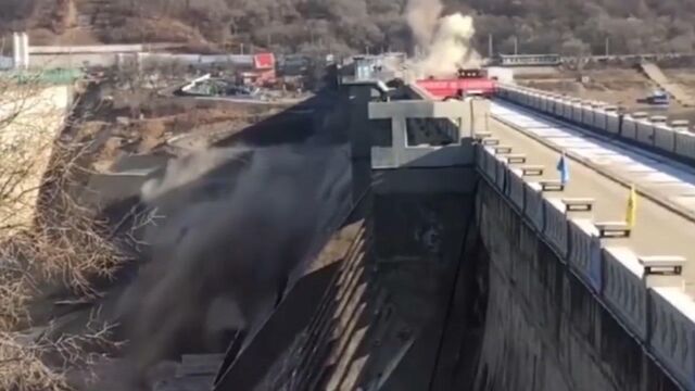 中国第一座大型水电站丰满水电站爆破拆除 曾为亚洲第一高坝