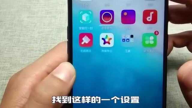 用户体验计划开启,会泄露个人隐私吗?这里给出解释