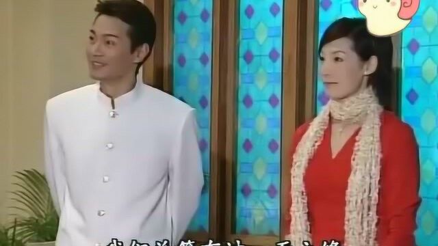 九五至尊19b,大虾等人去找荣亮东试图说服他收回股份提防三公子