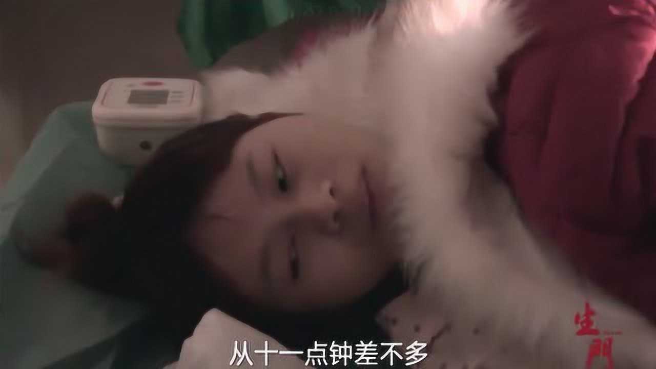 纪录片生门肖小萍成功钳夹出大部分胎盘逃离切子宫命运