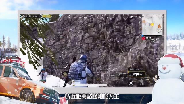 新版本不为人知的“G36C”步枪评测