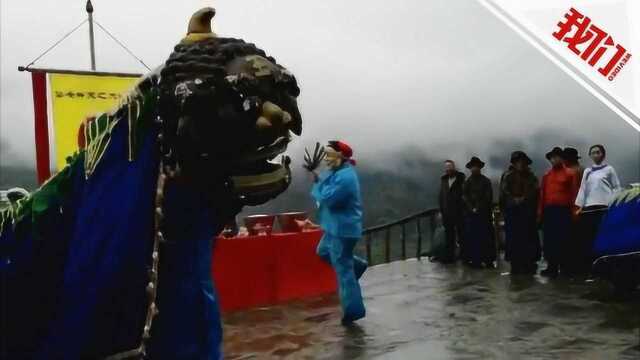 婺源篁岭古村冬至祭山神大典 摆百米巨型火锅长街宴