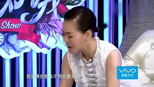 李治廷被小S吐槽身高伤心,小S酒后失态吓坏李治廷