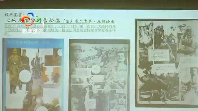 手绘“中流砥柱” 老记者用情怀绘制明信片