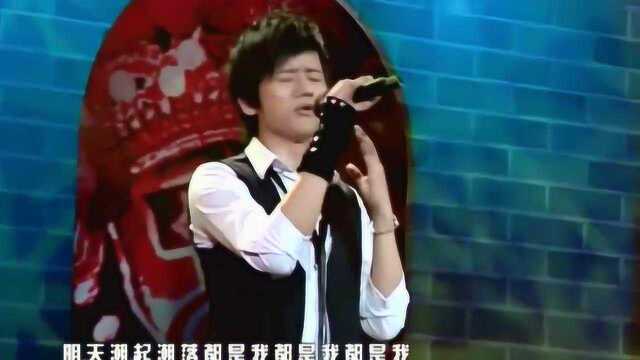 重温《快乐男声》:张杰演唱《往事随风》,声音好有磁性!