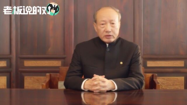 海航董事长回应危机:我们是一家有责任、有担当的公司