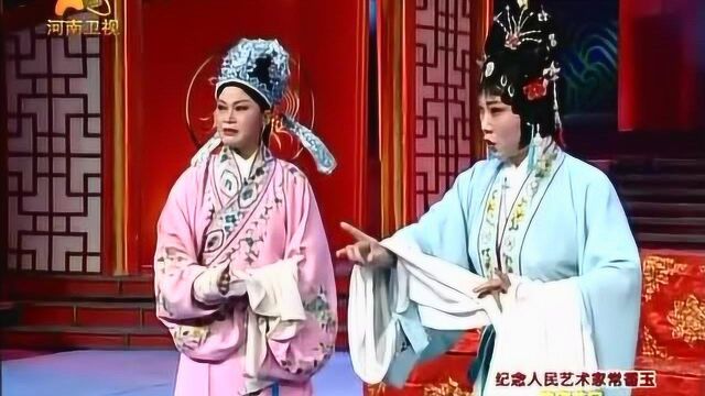 好戏天天看20110608豫剧《绣花女传奇》党玉倩商水县豫剧团